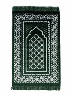 Gift Set - Mat/Tasbeeh With Case (11002) - Islamic Impressions