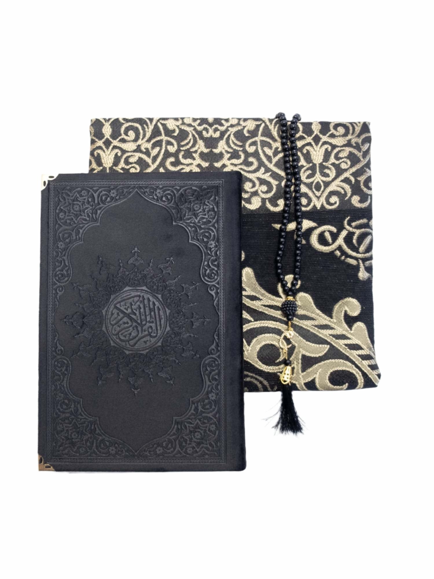 Gift Set - Quran/Mat/Tasbeeh (1999) - Islamic Impressions
