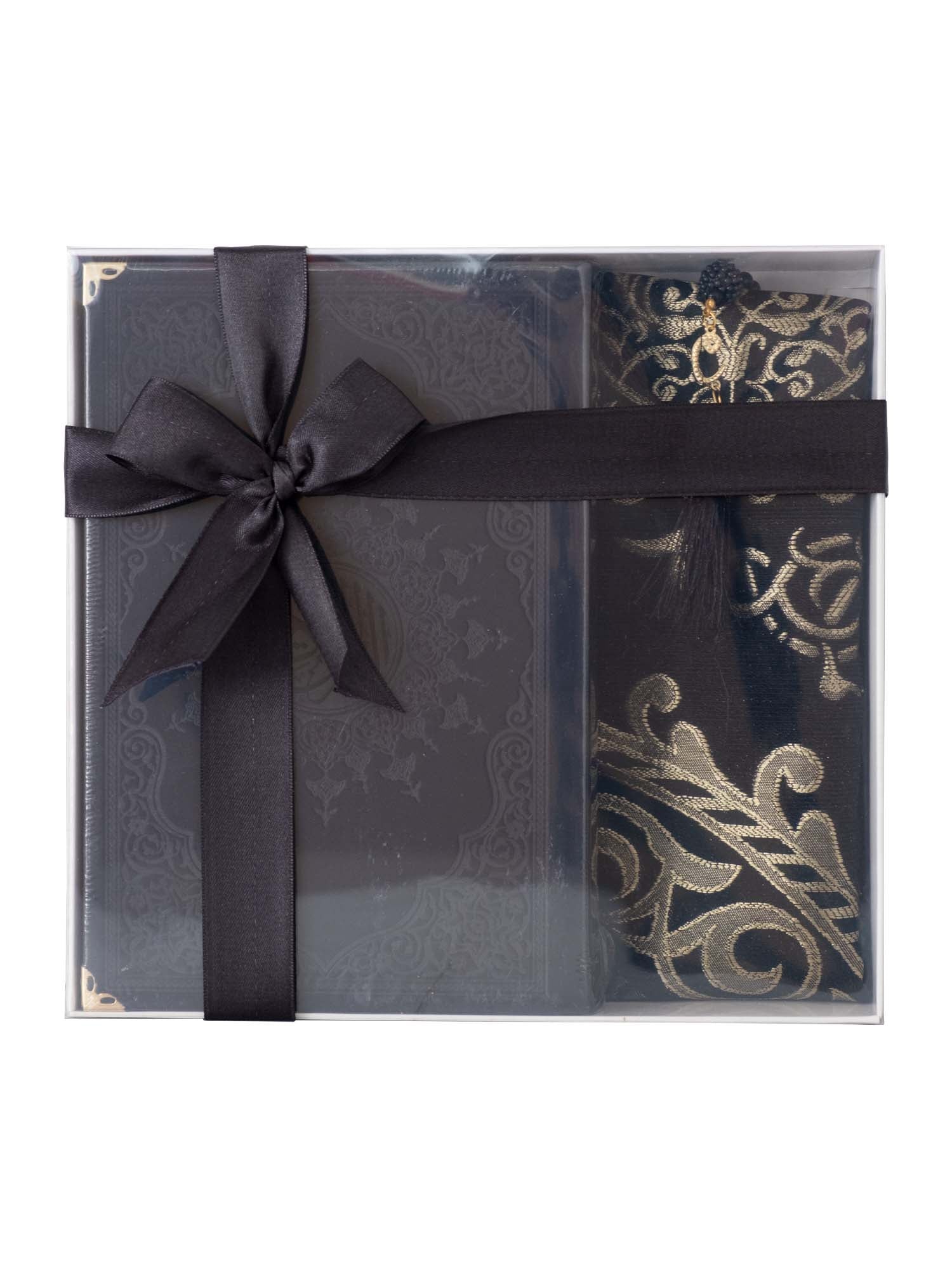 Gift Set - Quran/Mat/Tasbeeh (1999) - Islamic Impressions