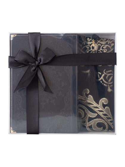 Gift Set - Quran/Mat/Tasbeeh (1999) - Islamic Impressions