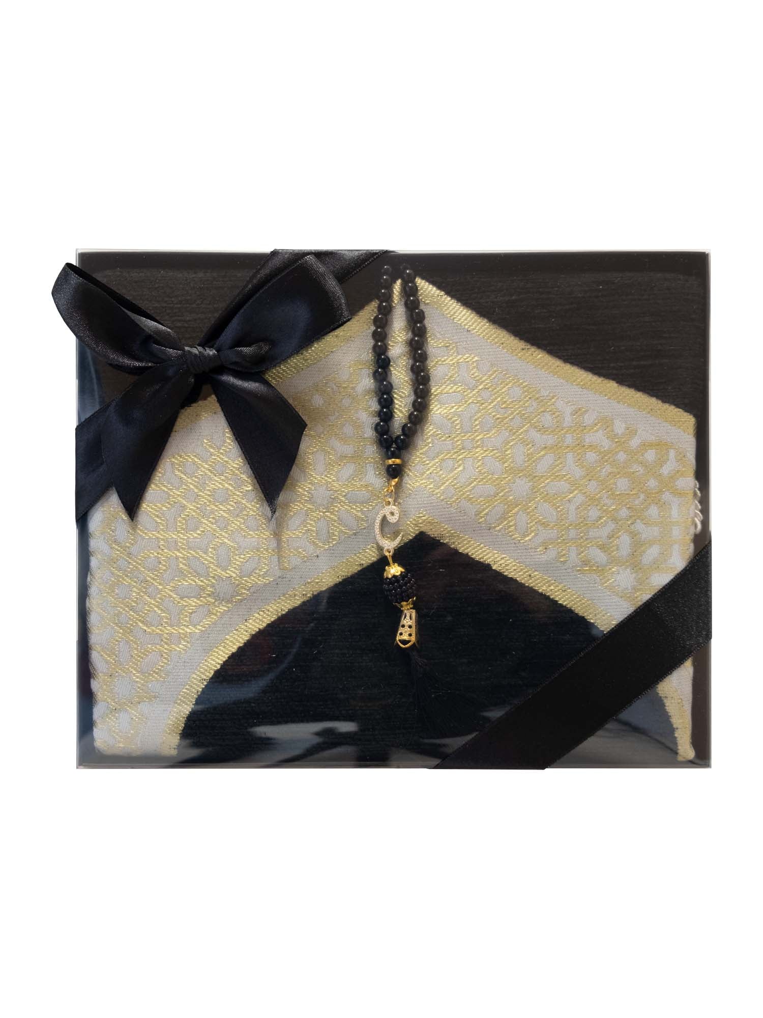Gift Set - Mat/Tasbeeh (11041) - Islamic Impressions