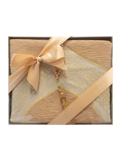 Gift Set - Mat/Tasbeeh (11041) - Islamic Impressions