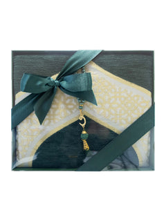 Gift Set - Mat/Tasbeeh (11041) - Islamic Impressions