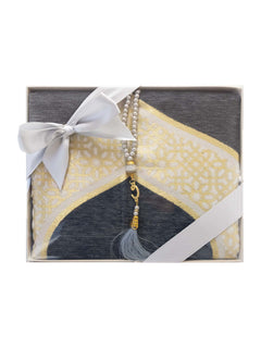 Gift Set - Mat/Tasbeeh (11041) - Islamic Impressions