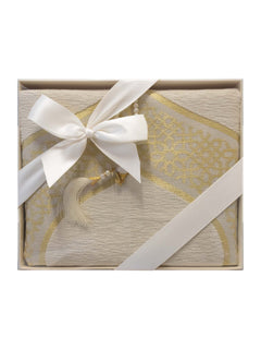 Gift Set - Mat/Tasbeeh (11041) - Islamic Impressions