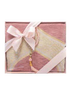 Gift Set - Mat/Tasbeeh (11041) - Islamic Impressions