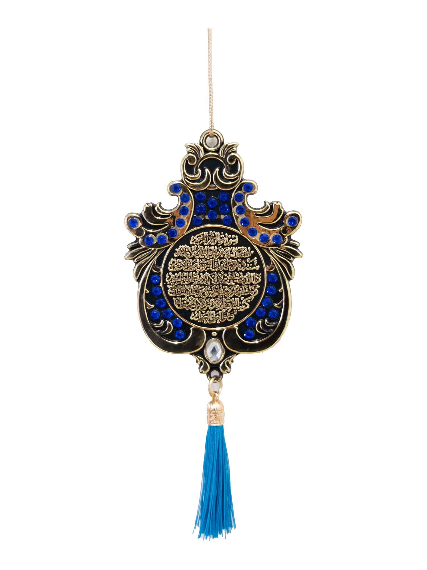 Gift Set - Car Hanger/Tasbeeh (0924) - Islamic Impressions