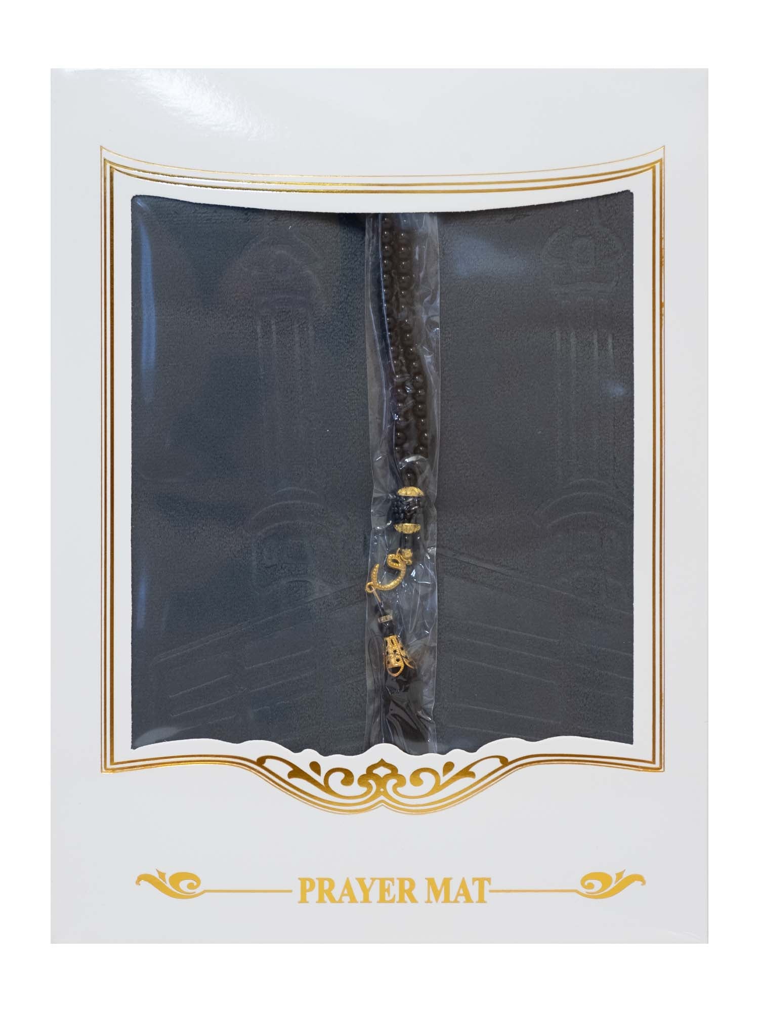 Gift Set - Mat/Tasbeeh - Islamic Impressions