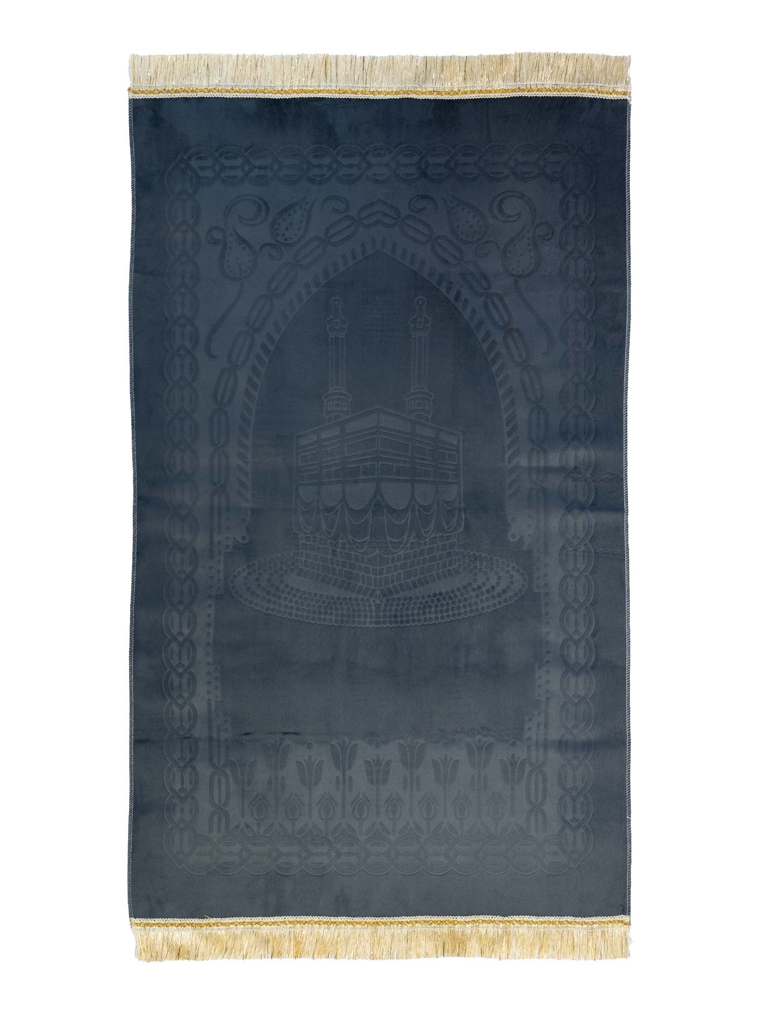 Gift Set - Mat/Tasbeeh - Islamic Impressions