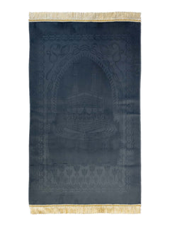 Gift Set - Mat/Tasbeeh - Islamic Impressions
