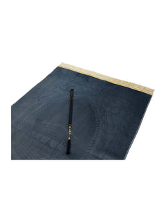 Gift Set - Mat/Tasbeeh - Islamic Impressions