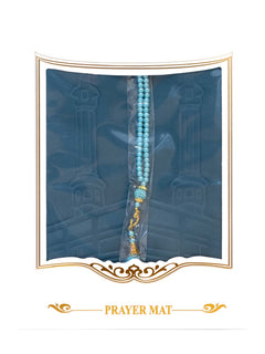Gift Set - Mat/Tasbeeh - Islamic Impressions