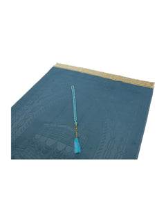 Gift Set - Mat/Tasbeeh - Islamic Impressions