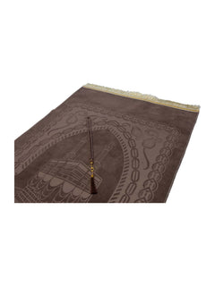 Gift Set - Mat/Tasbeeh - Islamic Impressions