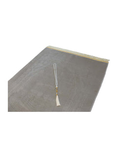 Gift Set - Mat/Tasbeeh - Islamic Impressions