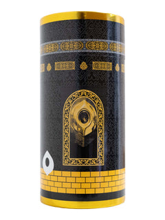 Kaaba Box Gift Set - Mat/Tasbeeh - Islamic Impressions