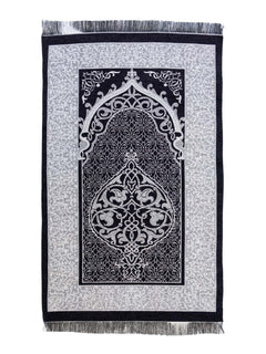 Kaaba Box Gift Set - Mat/Tasbeeh - Islamic Impressions