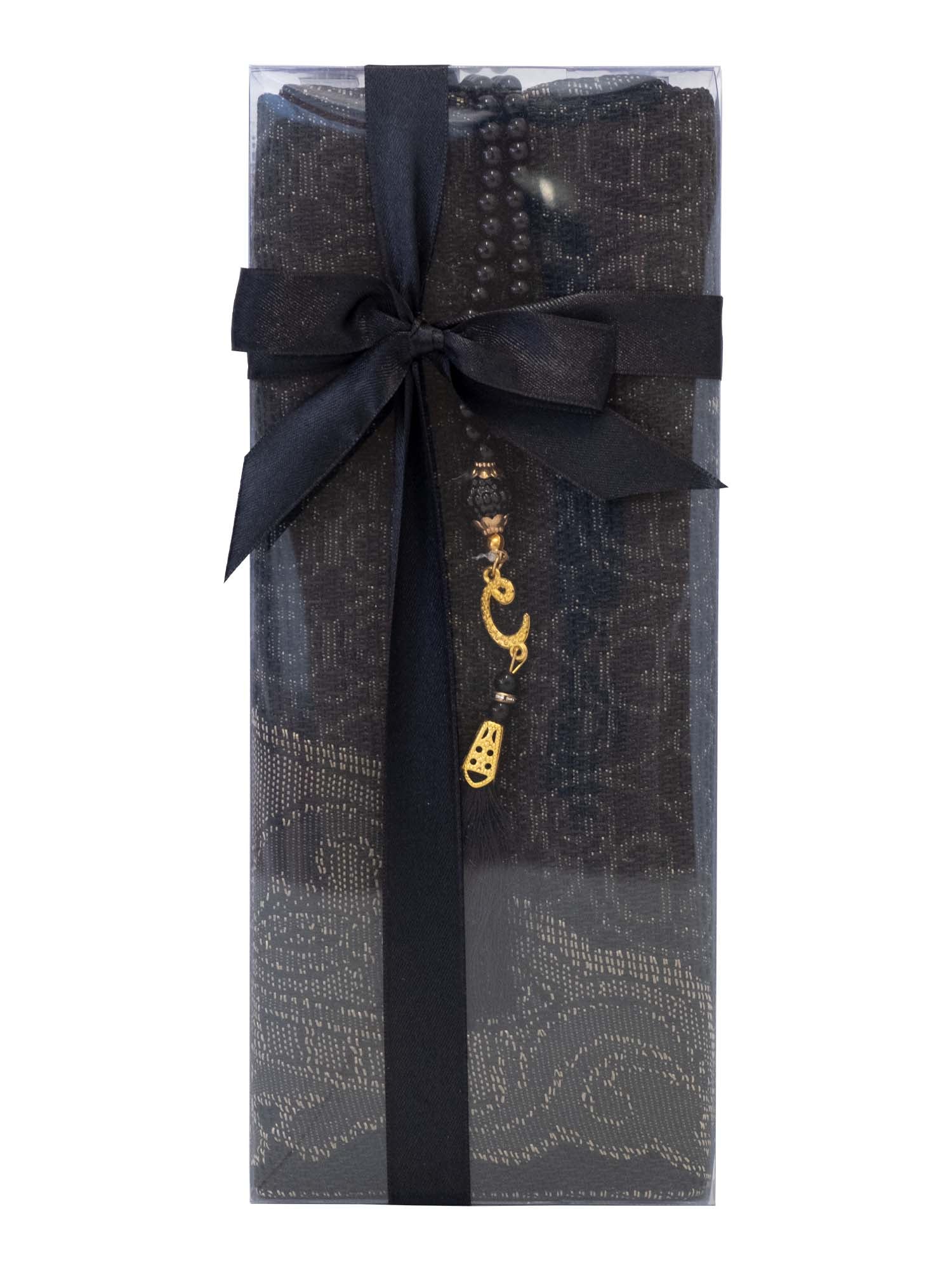 Gift Set - Mat/Tasbeeh (1153) - Islamic Impressions