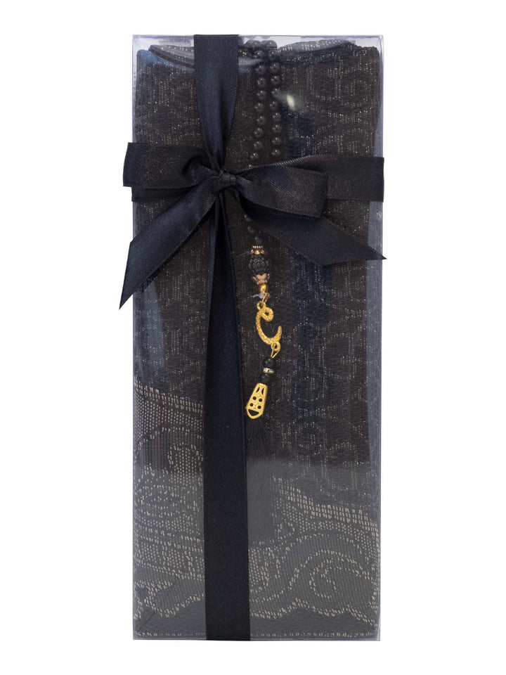 Gift Set - Mat/Tasbeeh (1153)