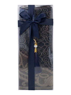 Gift Set - Mat/Tasbeeh (1153) - Islamic Impressions
