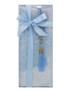 Gift Set - Mat/Tasbeeh (1153) - Islamic Impressions
