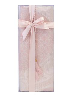 Gift Set - Mat/Tasbeeh (1153) - Islamic Impressions