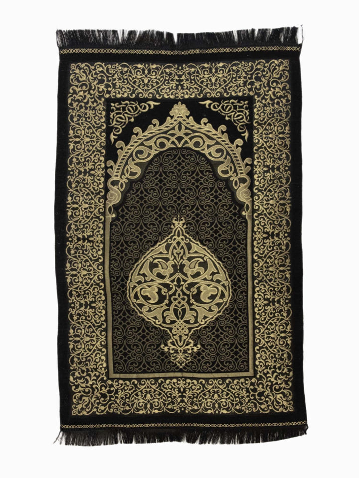 Gift Set - Mat/Tasbeeh in Pouch (1036)