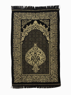 Gift Set - Quran/Mat/Tasbeeh (1999) - Islamic Impressions