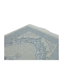 Gift Set - Mat/Tasbeeh in Pouch (1036) - Islamic Impressions