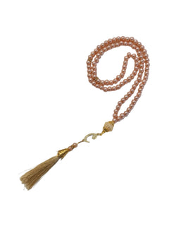 Gift Set - Mat/Tasbeeh in Pouch (1036) - Islamic Impressions