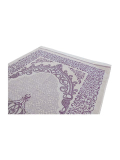 Gift Set - Mat/Tasbeeh in Pouch (1036) - Islamic Impressions