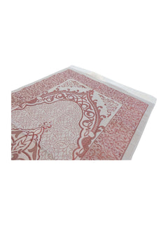 Gift Set - Mat/Tasbeeh in Pouch (1036) - Islamic Impressions