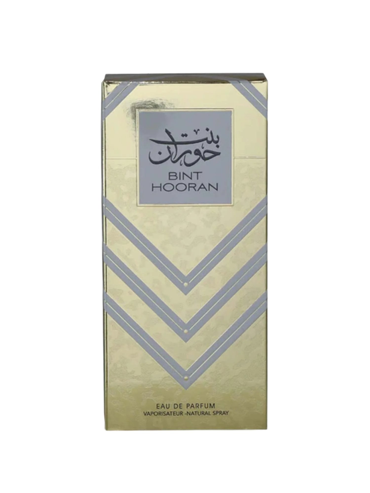 Bint Hooran - Ard Al Zaafaran - 100ml - Islamic Impressions