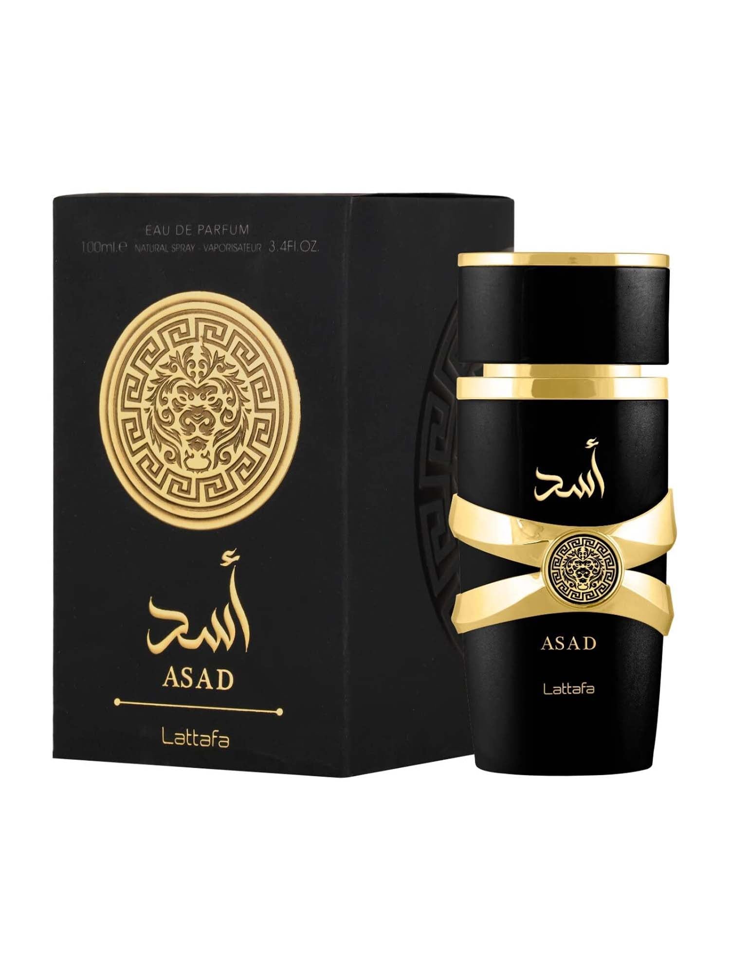 Asad - Lattafa - 100ml - Islamic Impressions