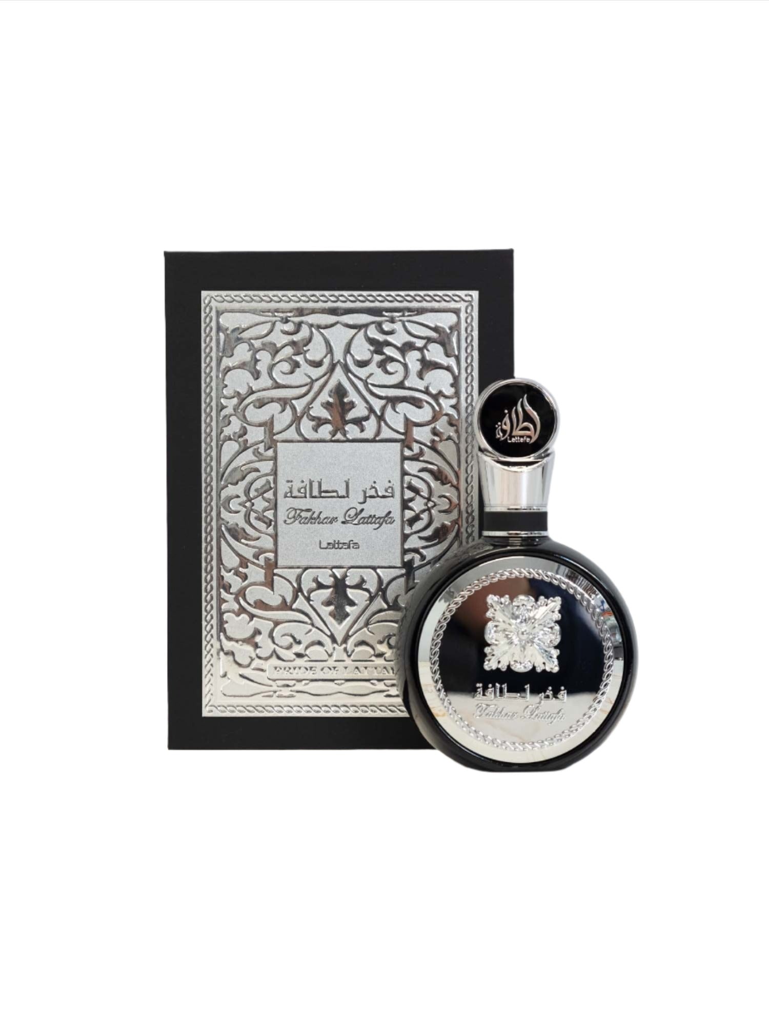 Fakhar Lattafa Silver - 100ml - Islamic Impressions