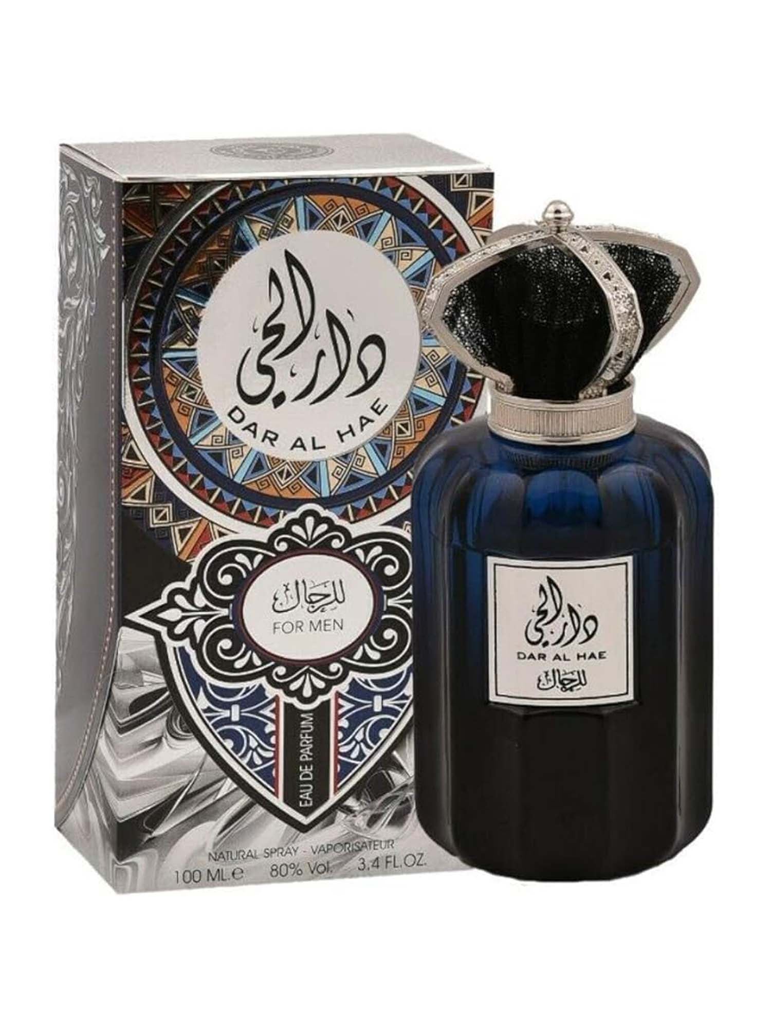 Dar Al Hae For Men - Ard Al Zaafaran - 100ml - Islamic Impressions