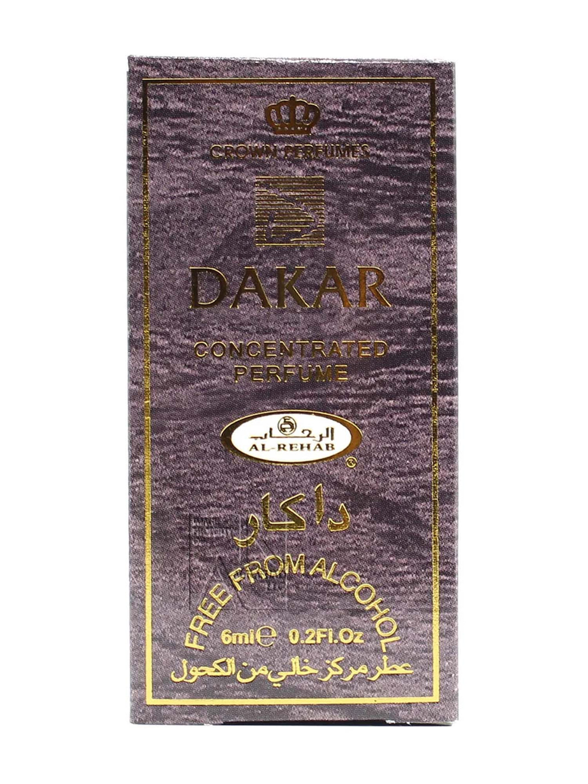 Dakar By Al-Rehab - 6ml Roll On - Islamic Impressions