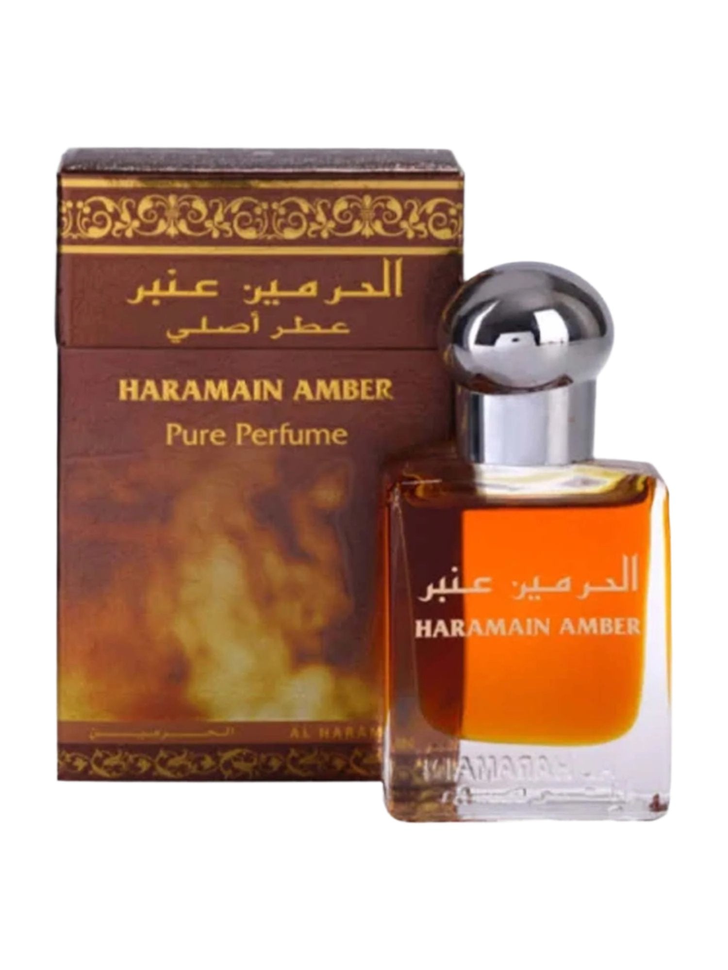 Amber - Al Haramain - 15ml Roll On - Islamic Impressions