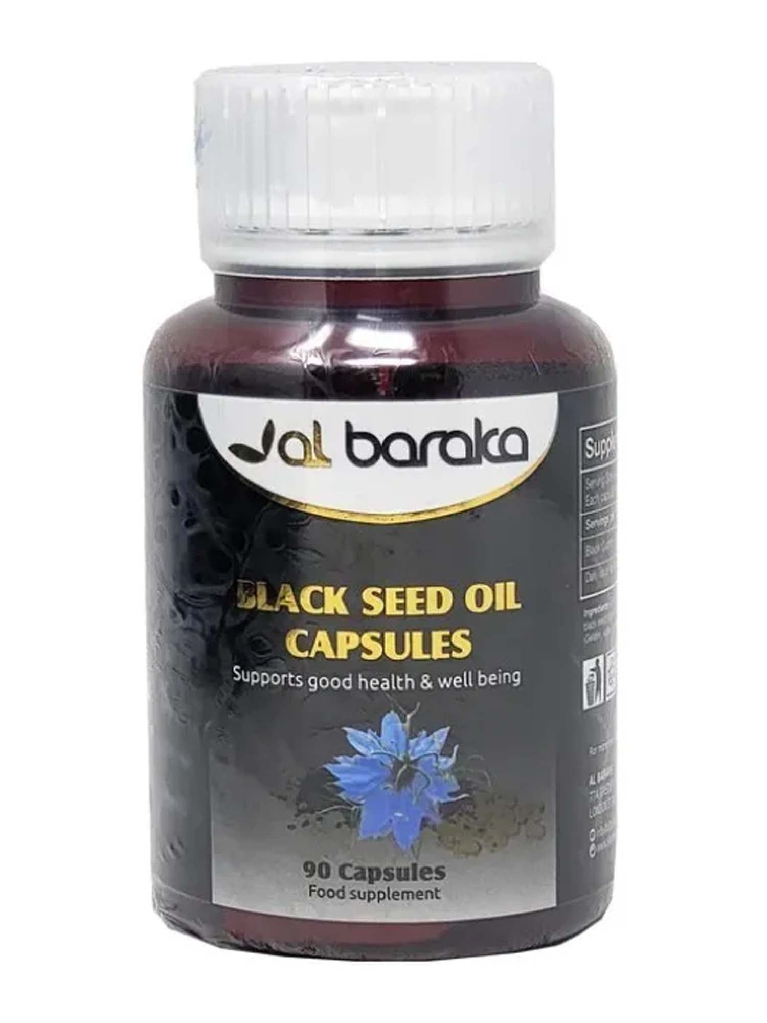 Black Seed Oil Capsules - Al Baraka - Islamic Impressions