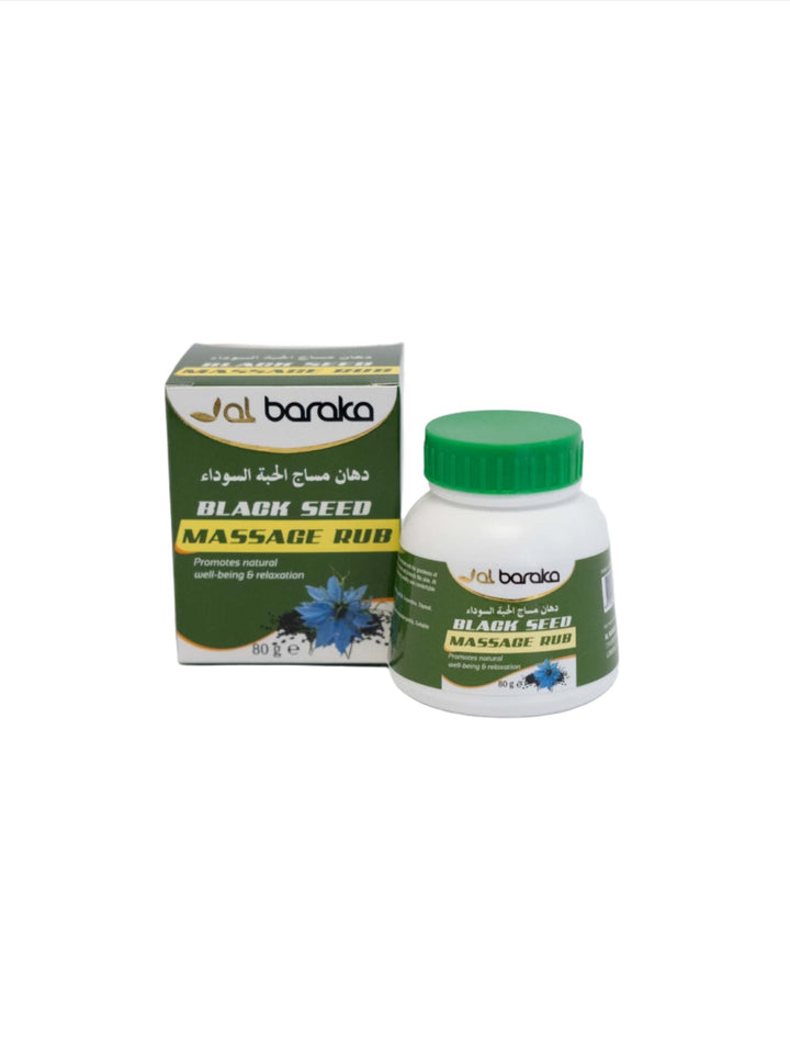 Black Seed Massage Rub - Al Baraka