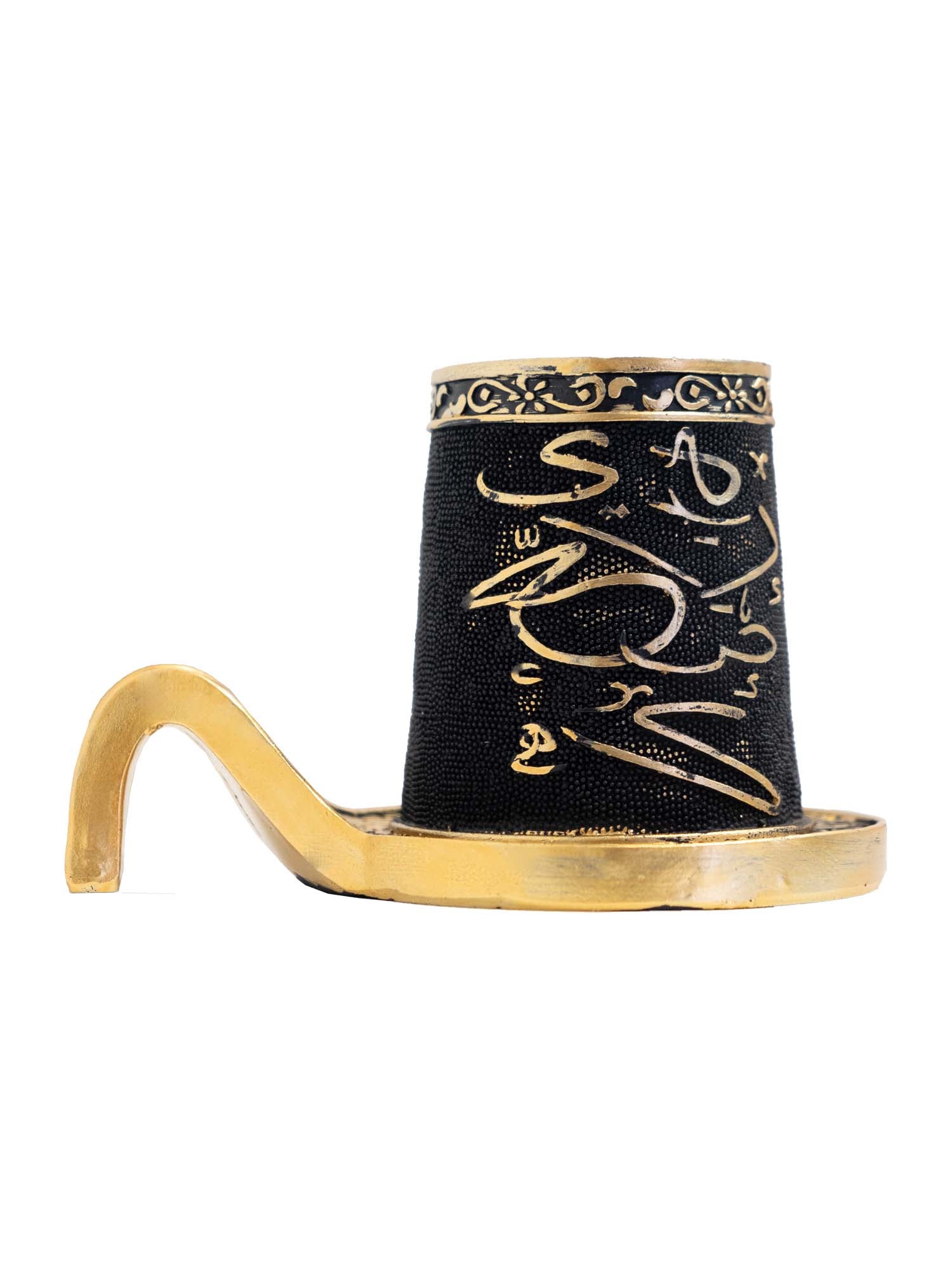 Arabic Calligraphy Bakhoor Burner - Islamic Impressions
