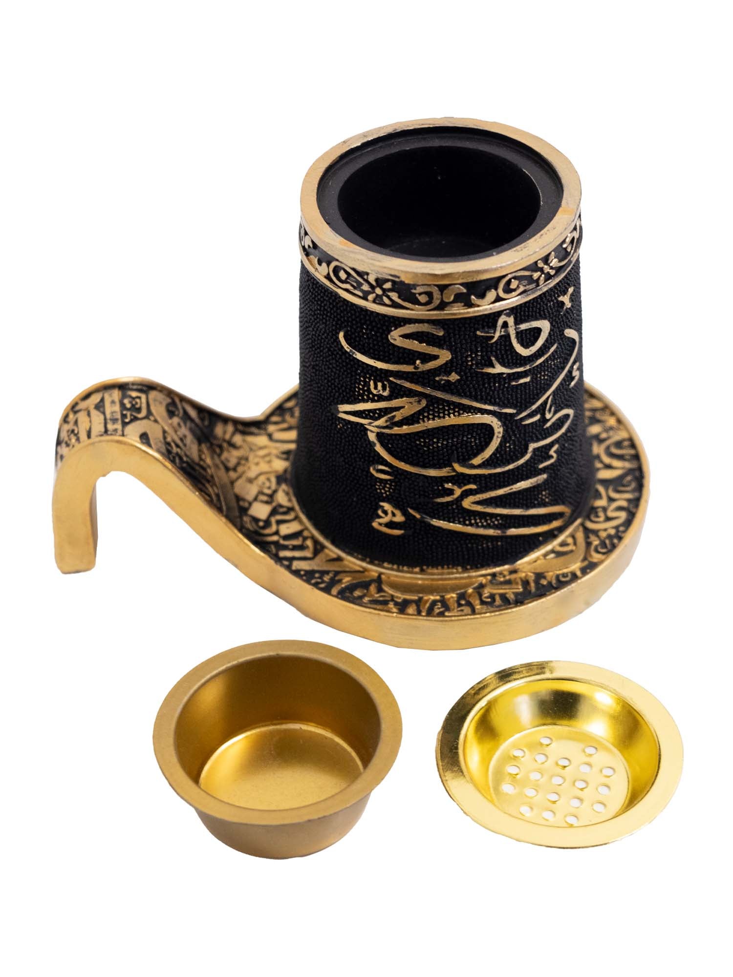Arabic Calligraphy Bakhoor Burner - Islamic Impressions