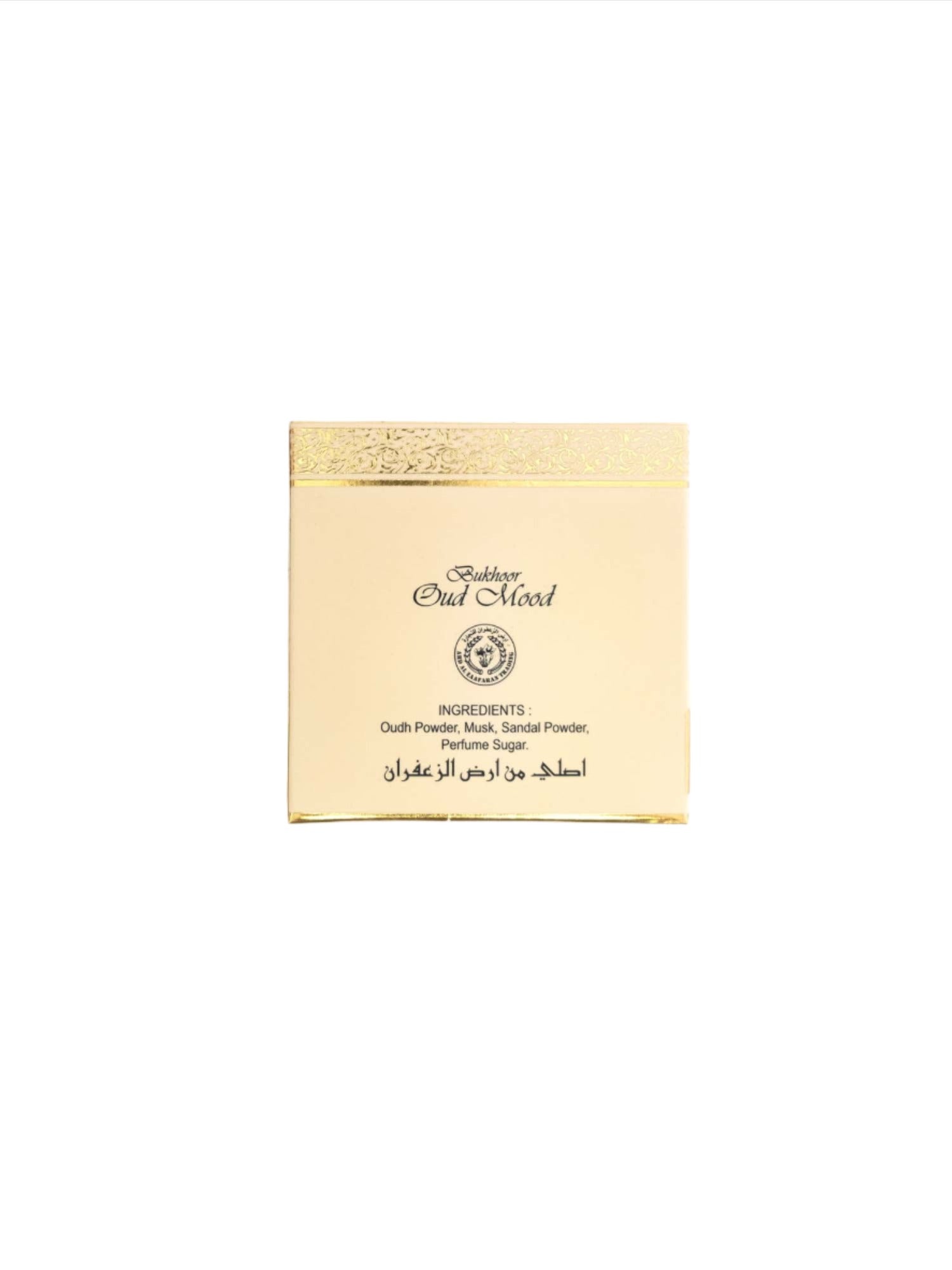 Oud Mood Bakhoor - Ard Al Zaafaran - 40g - Islamic Impressions