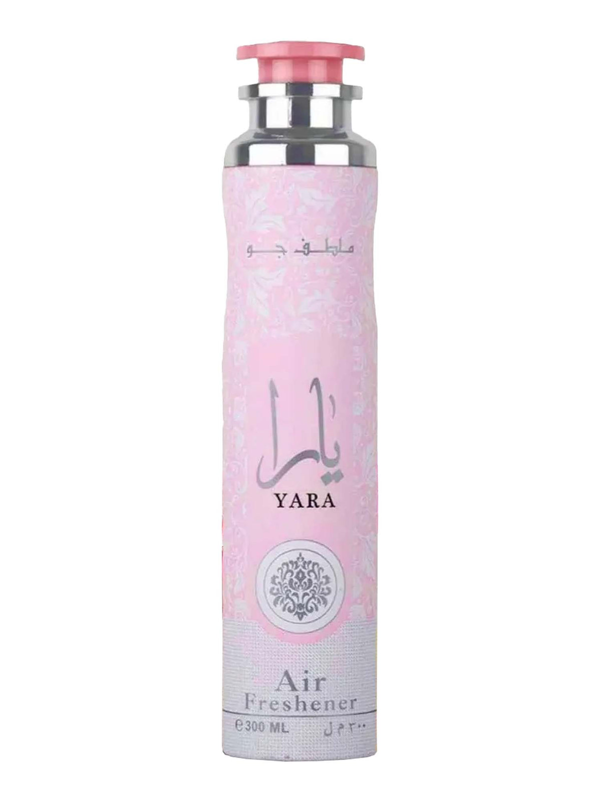 Yara Air Freshener - Lattafa - 300ml - Islamic Impressions