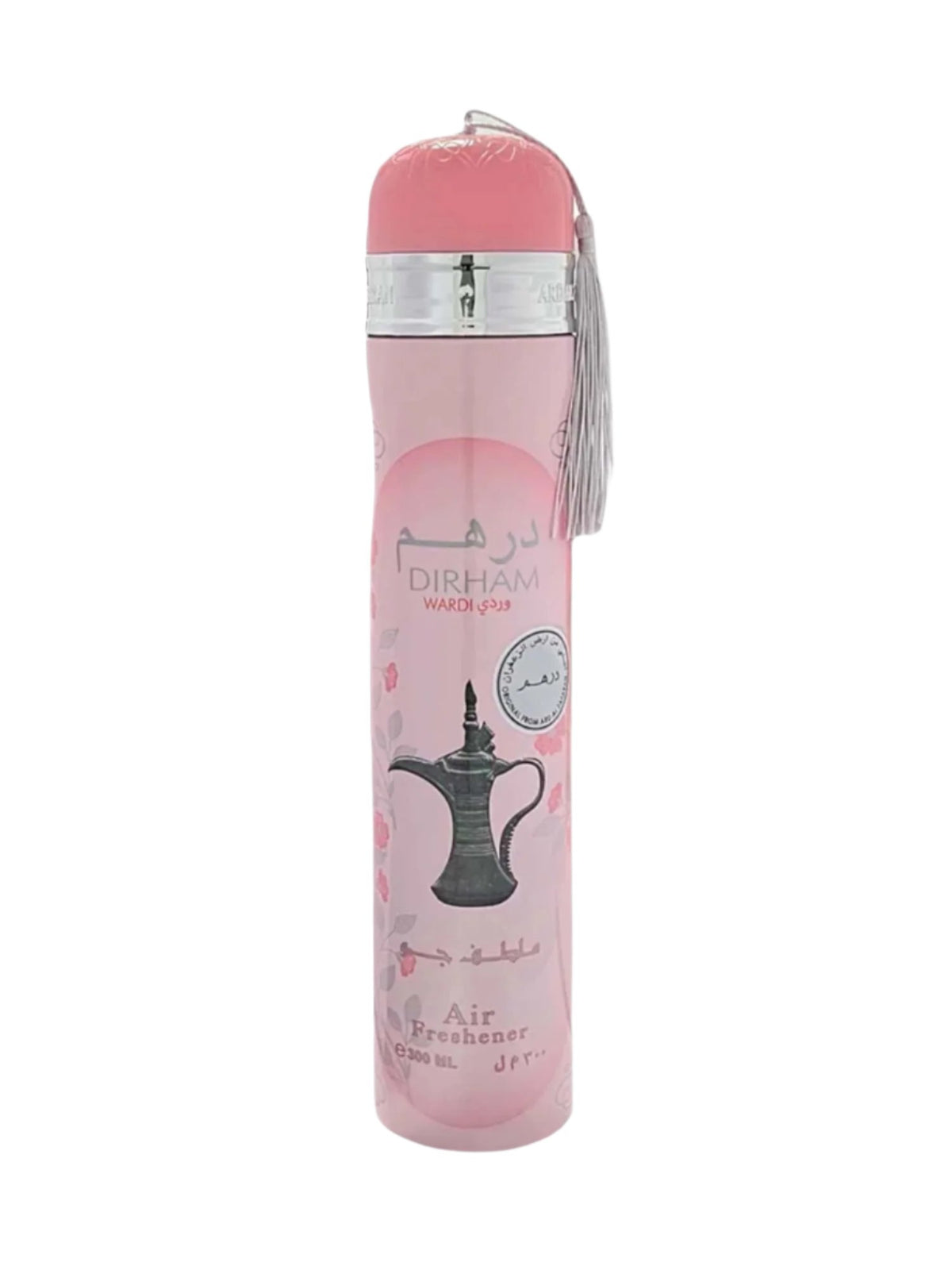 Dirham Wardi Air Freshener - Ard Al Zaafaran - 300ml - Islamic Impressions