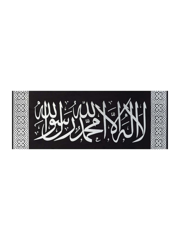 Kalima Canvas - 14