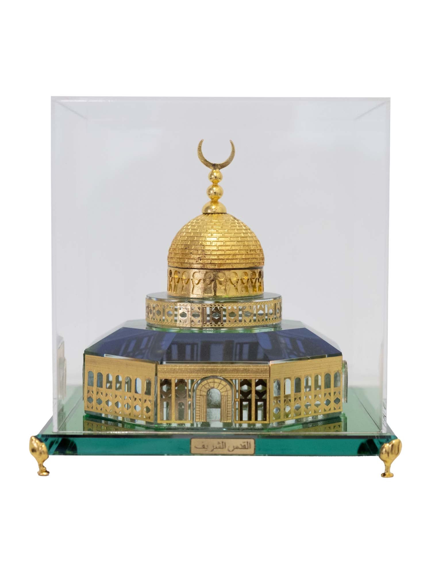 Masjid Al Aqsa Glass Ornament - Islamic Impressions