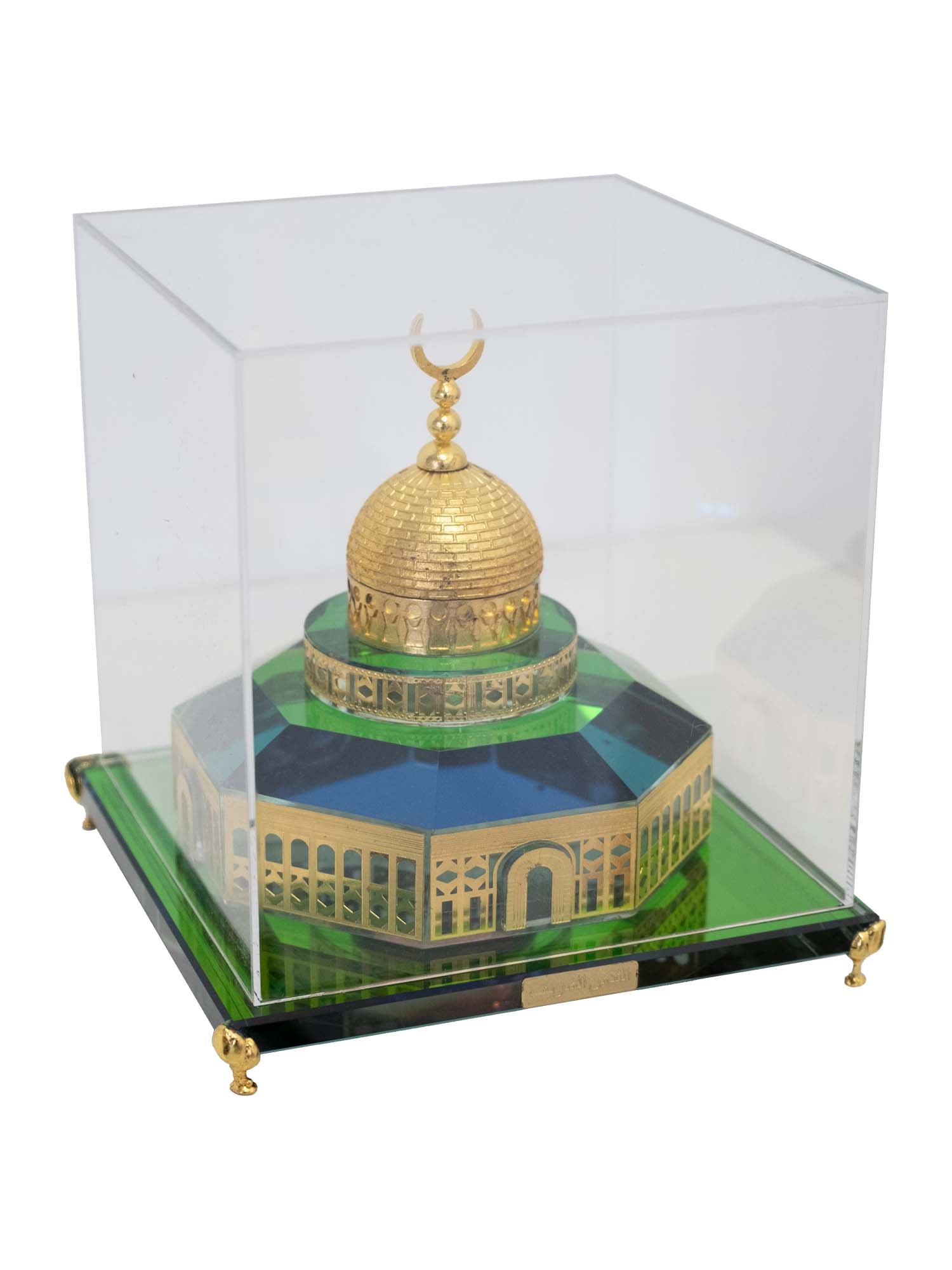 Masjid Al Aqsa Glass Ornament - Islamic Impressions