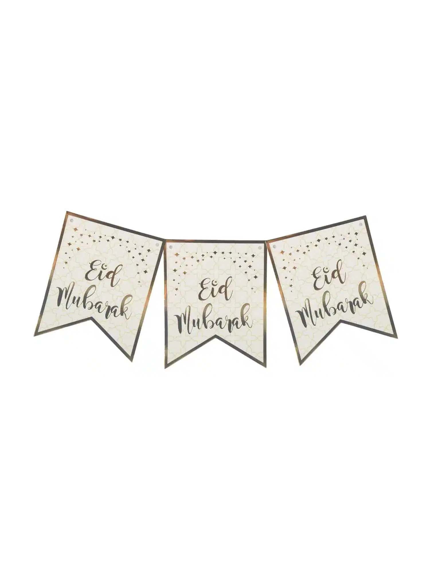 Eid Mubarak Bunting - Cream/Gold - Islamic Impressions