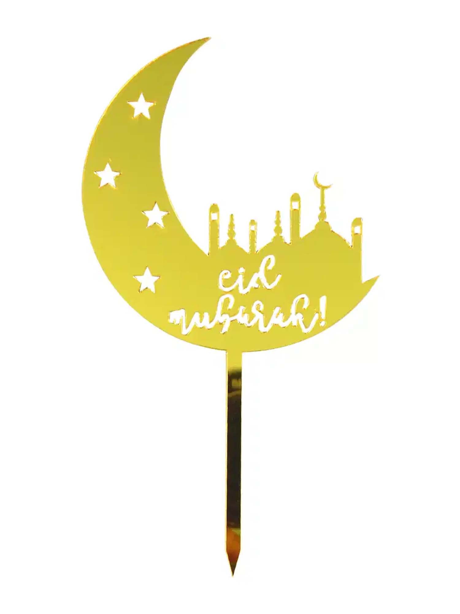 Eid Mubarak Cake Toppers (5 Pack) - Islamic Impressions